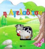book_cover