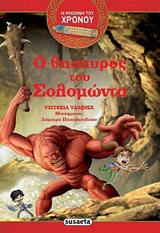book_cover
