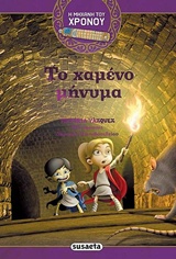 book_cover