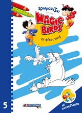 book_cover