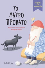 book_cover
