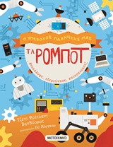 book_cover