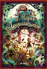 book_cover