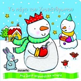 book_cover
