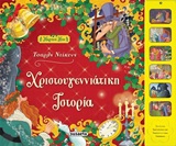 book_cover