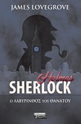 book_cover