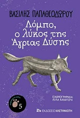 book_cover
