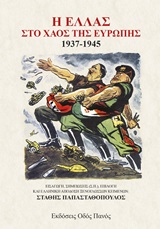 book_cover