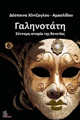 book_cover