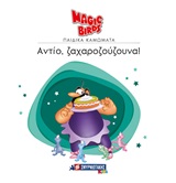 book_cover