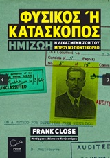 book_cover