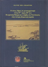 book_cover