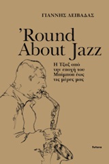 book_cover