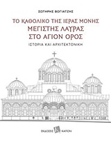 book_cover