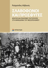 book_cover