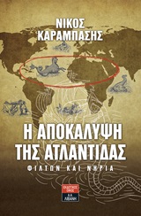 book_cover