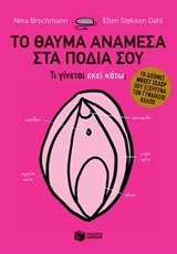 book_cover