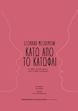 book_cover
