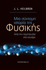 book_cover