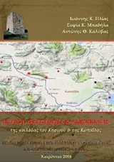 book_cover