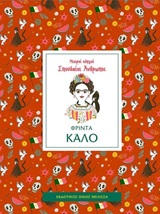 book_cover