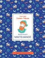 book_cover