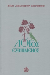 book_cover