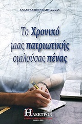 book_cover