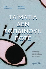 book_cover