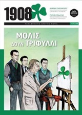 book_cover