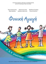 book_cover