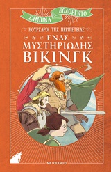 book_cover