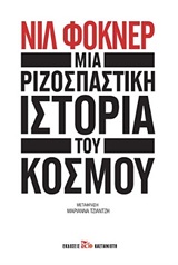 book_cover