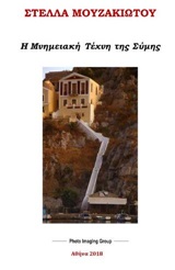 book_cover