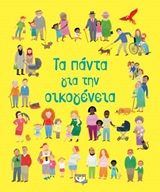 book_cover