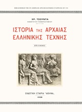 book_cover