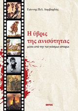 book_cover