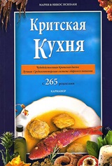 book_cover