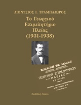 book_cover