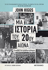 book_cover