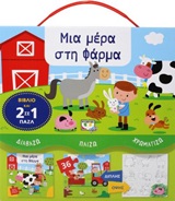 book_cover