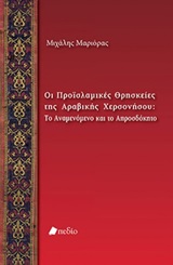 book_cover