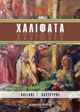 book_cover