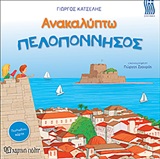 book_cover