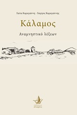 book_cover