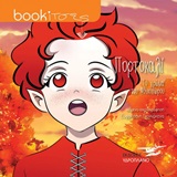 book_cover