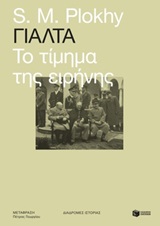 book_cover