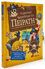book_cover