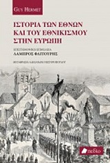 book_cover