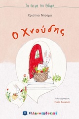 book_cover